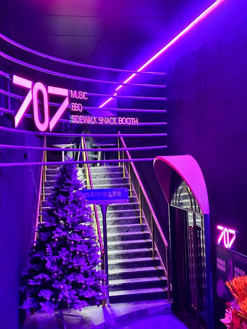 黄冈商务KTV是否开业-黄州区ktv预订